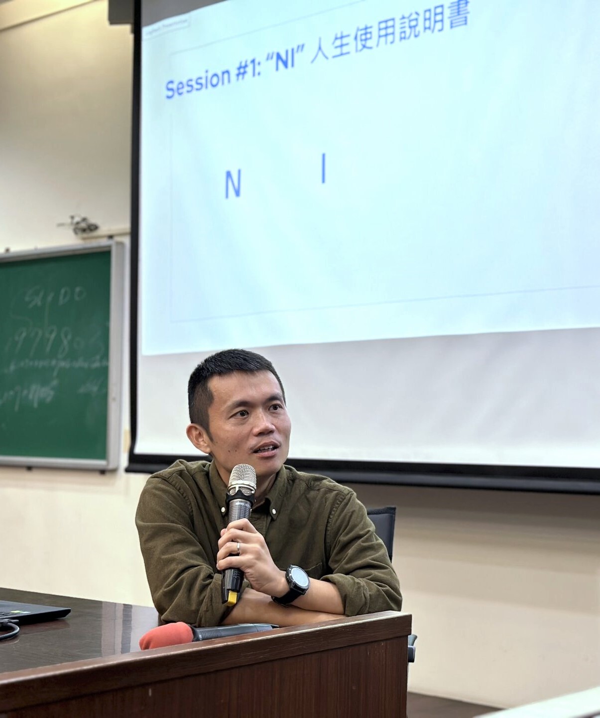 王嘉慶系友演講