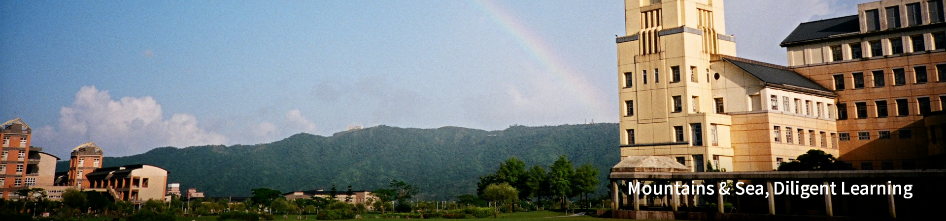 Mountains & Sea, Diligent Learning